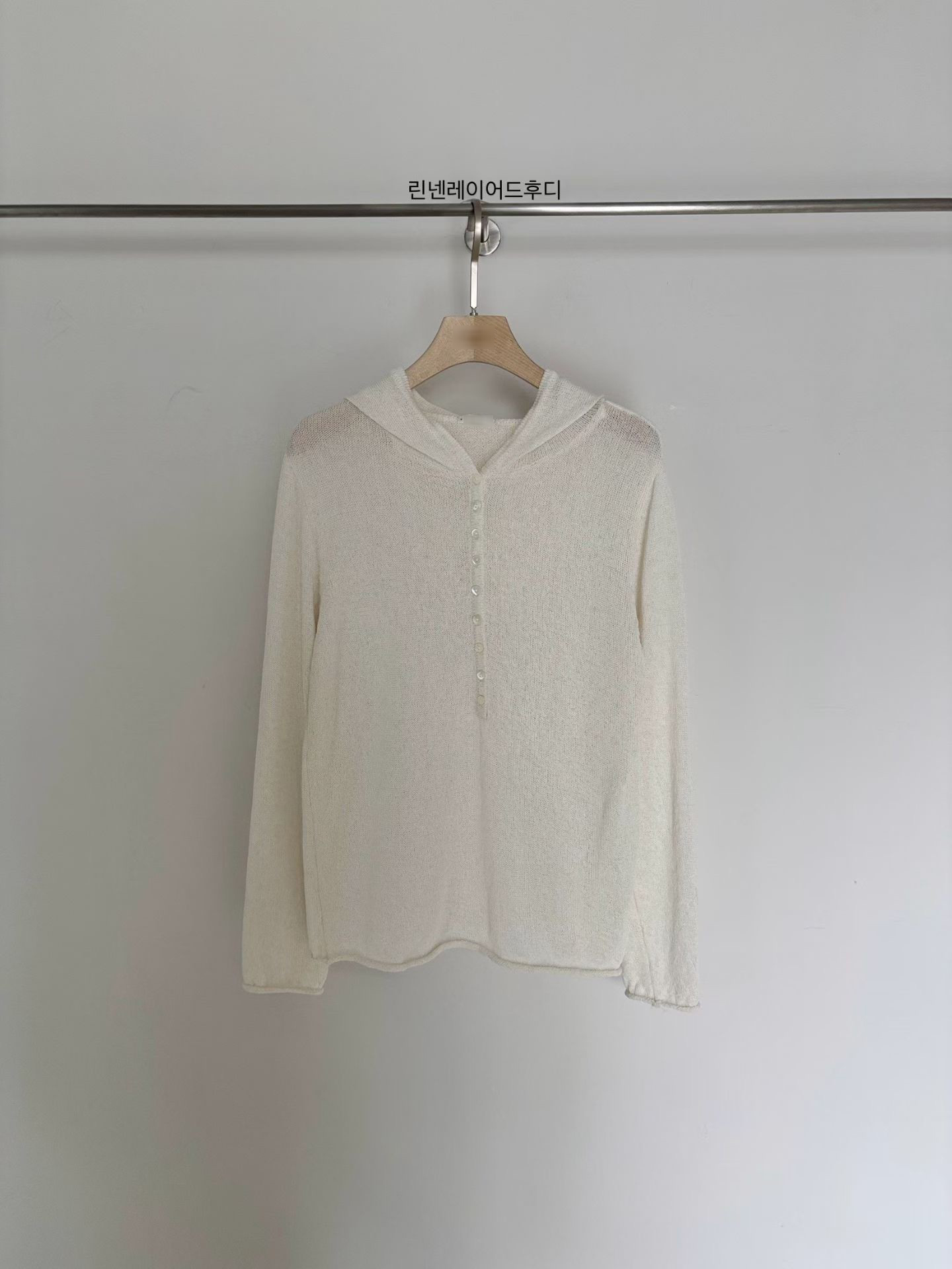 B95.小V家亮眼連帽薄針織衫