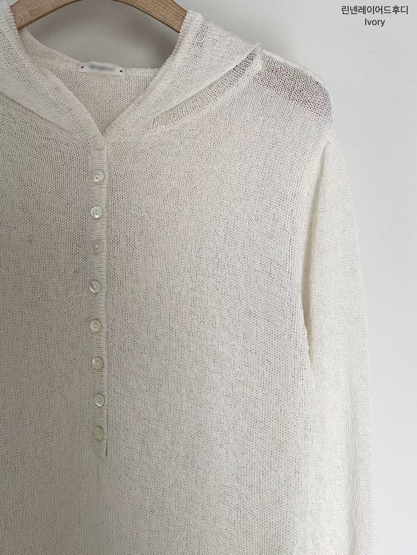 B95.小V家亮眼連帽薄針織衫