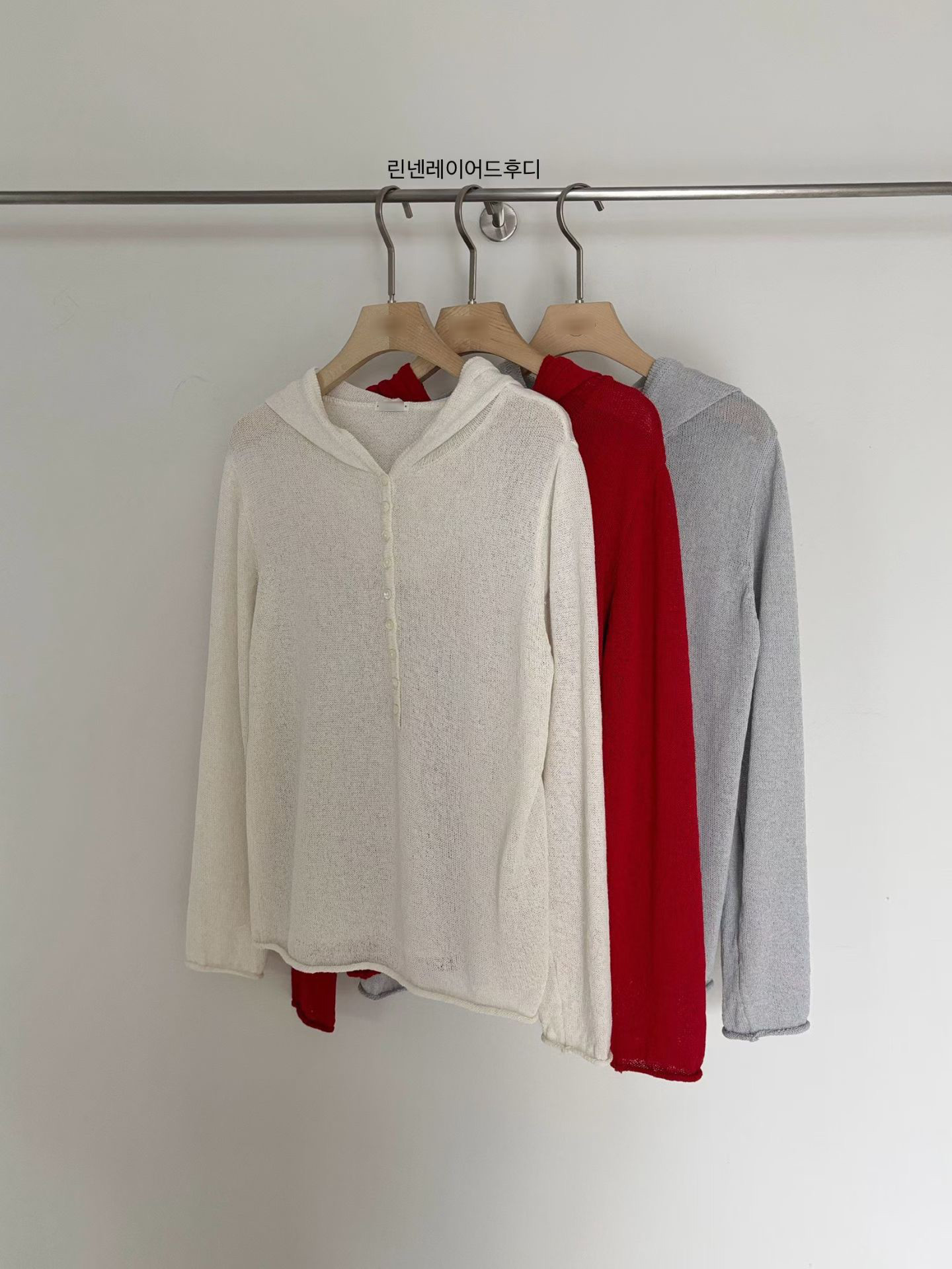 B95.小V家亮眼連帽薄針織衫