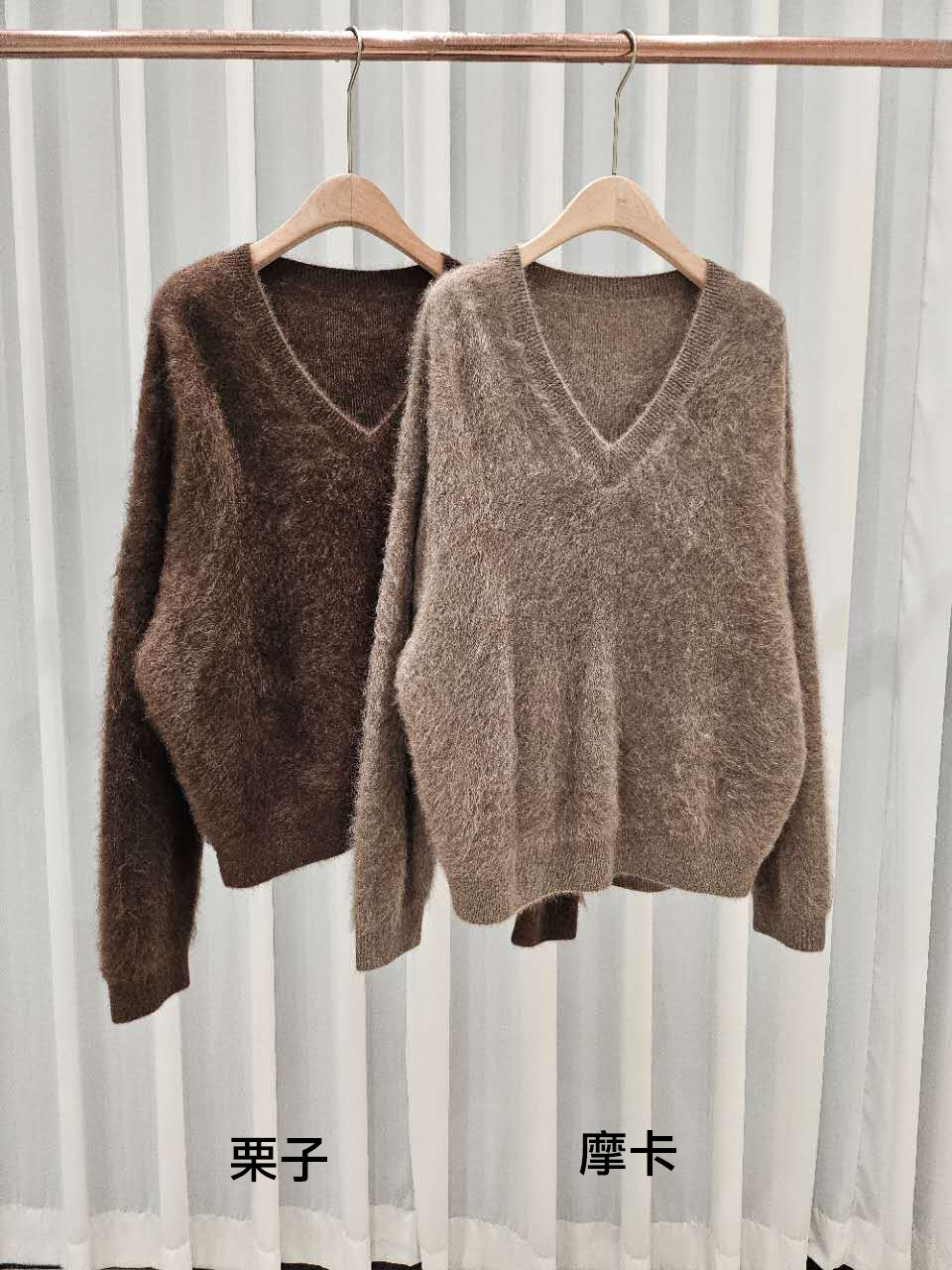 星星家100%犛牛V領毛衣