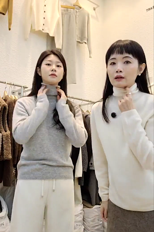 B34.星星家氣質高領浣熊混羊毛衣