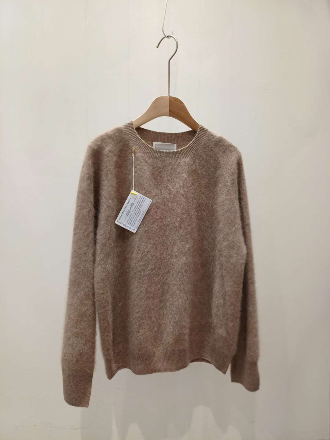 B94.可可家秋冬圓領多彩毛衣