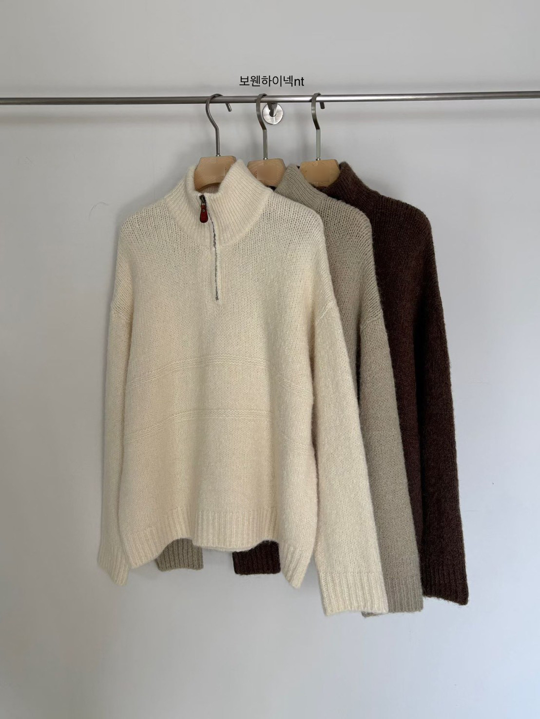 A11.小V家半門襟拉鍊立領毛衣