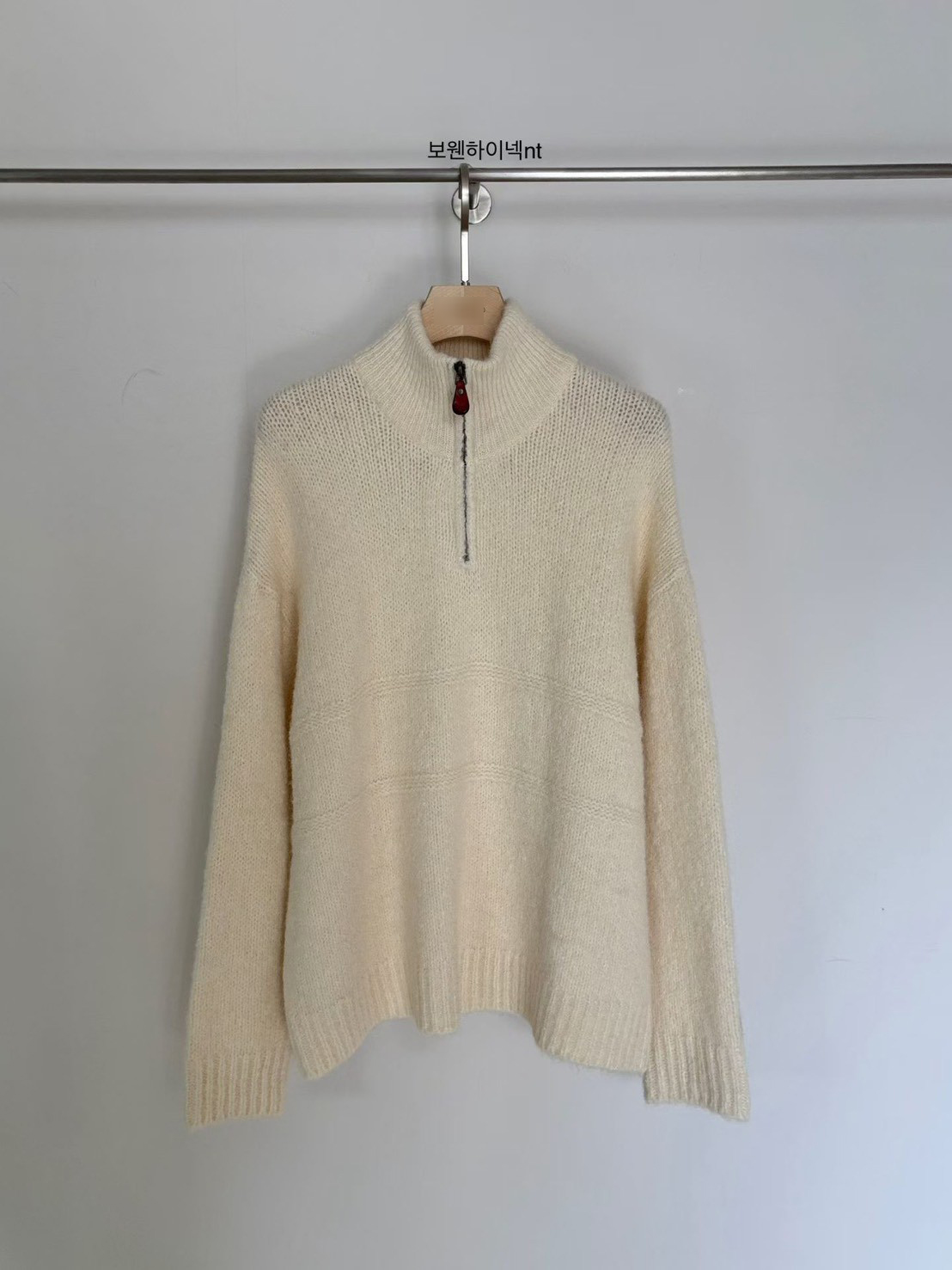 A11.小V家半門襟拉鍊立領毛衣