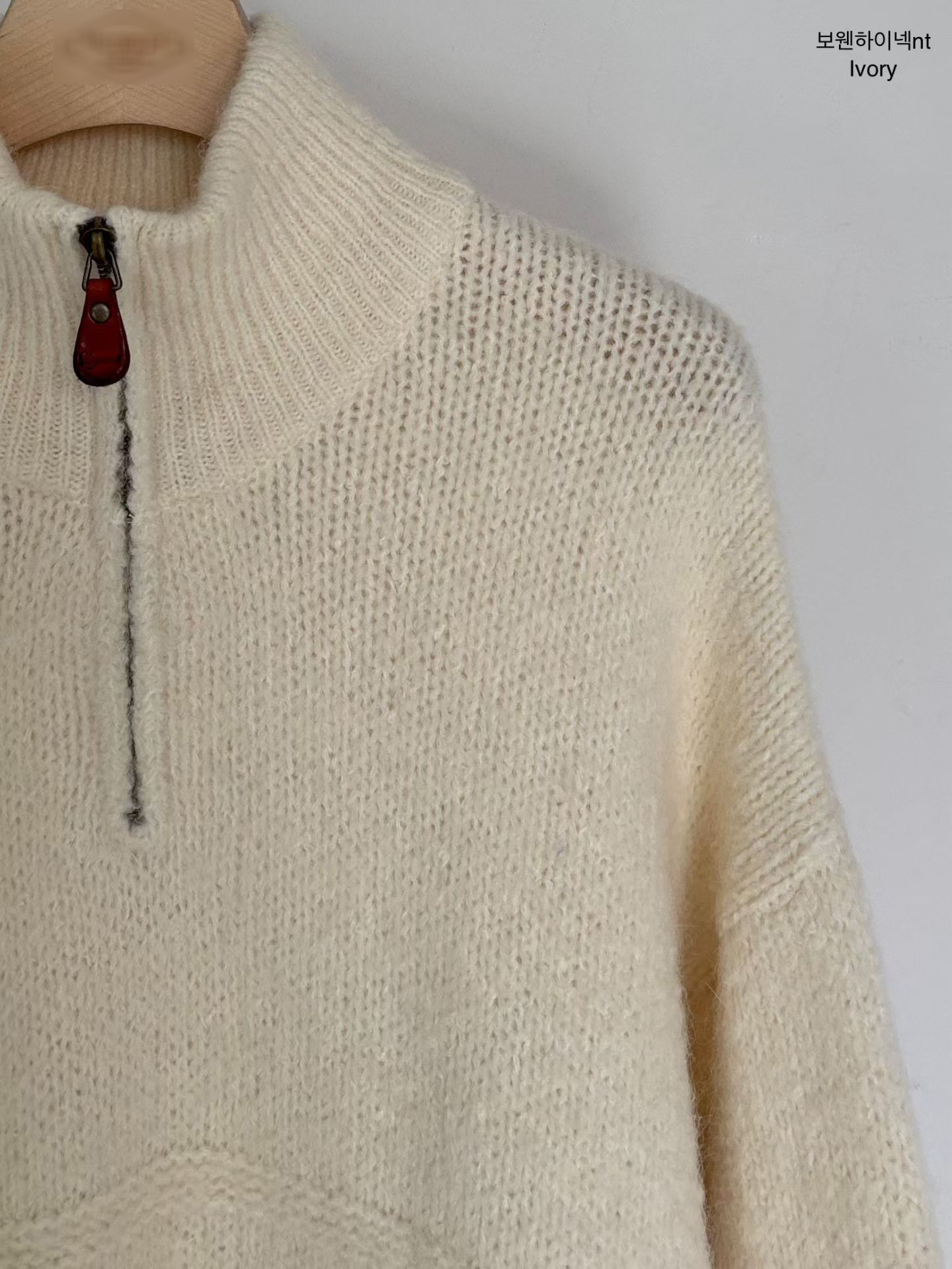 A11.小V家半門襟拉鍊立領毛衣