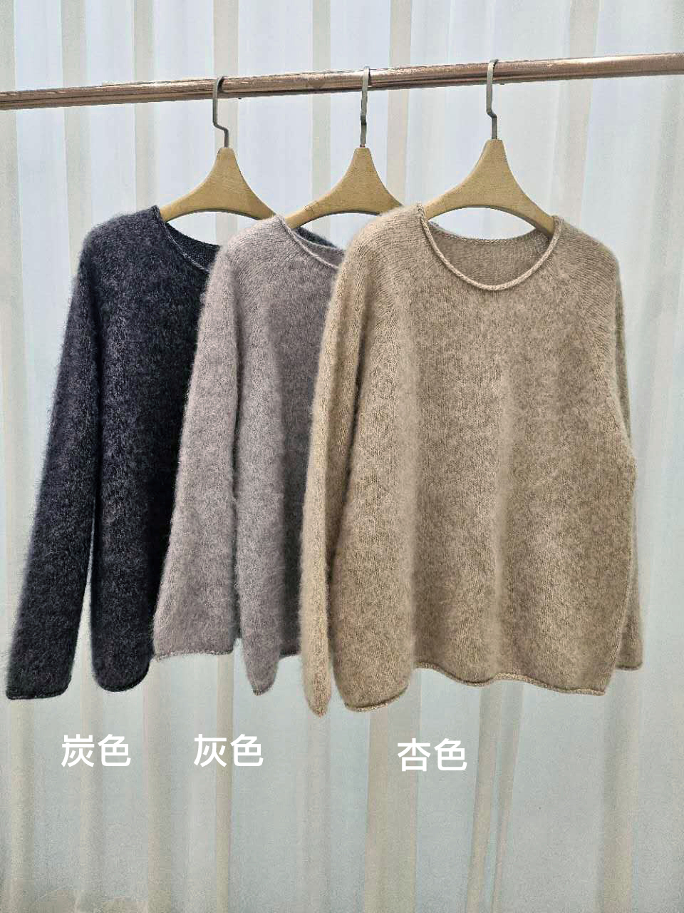 星星家100%Wool溫柔圓領毛衣