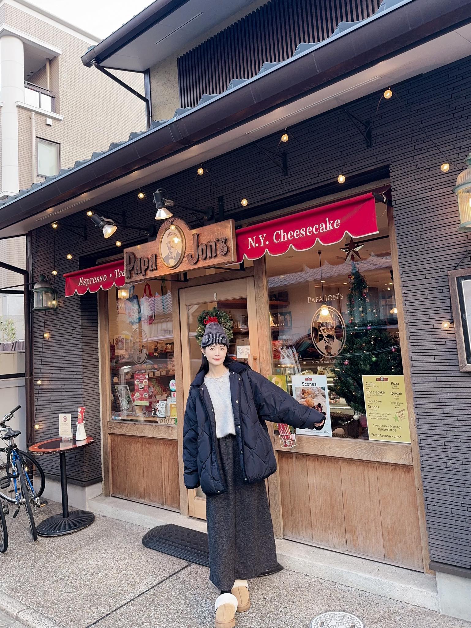 星星家100%Wool溫柔圓領毛衣