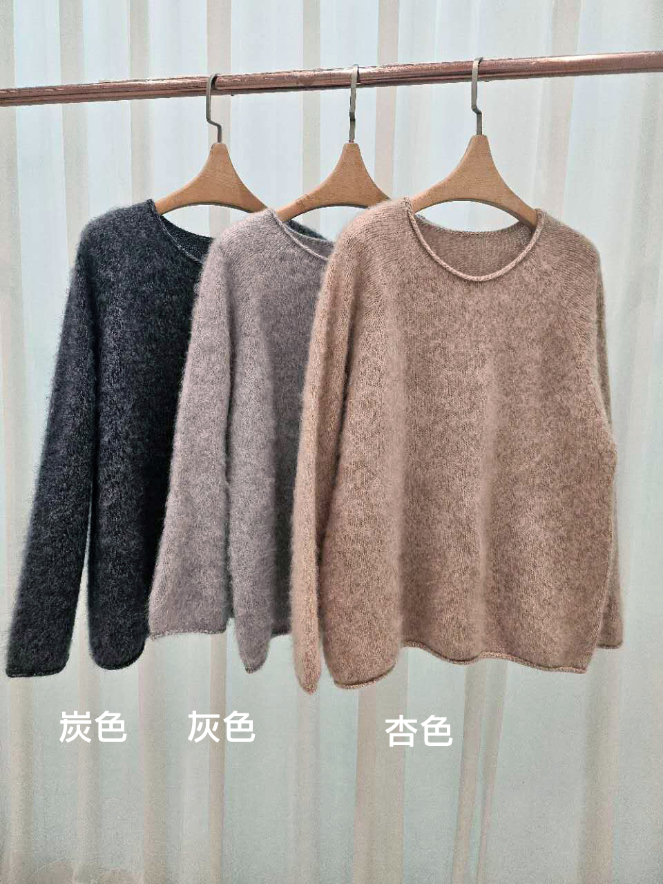 A93.星星家100%Wool溫柔圓領毛衣