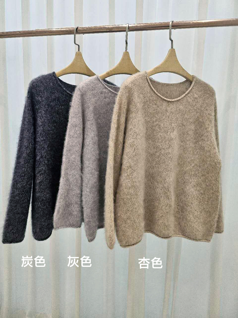 星星家100%Wool溫柔圓領毛衣