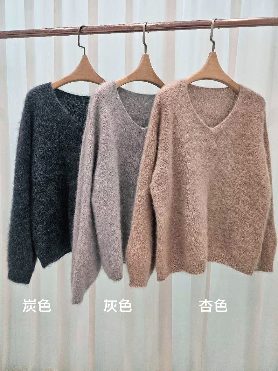 A92.星星家100%Wool溫柔V領毛衣