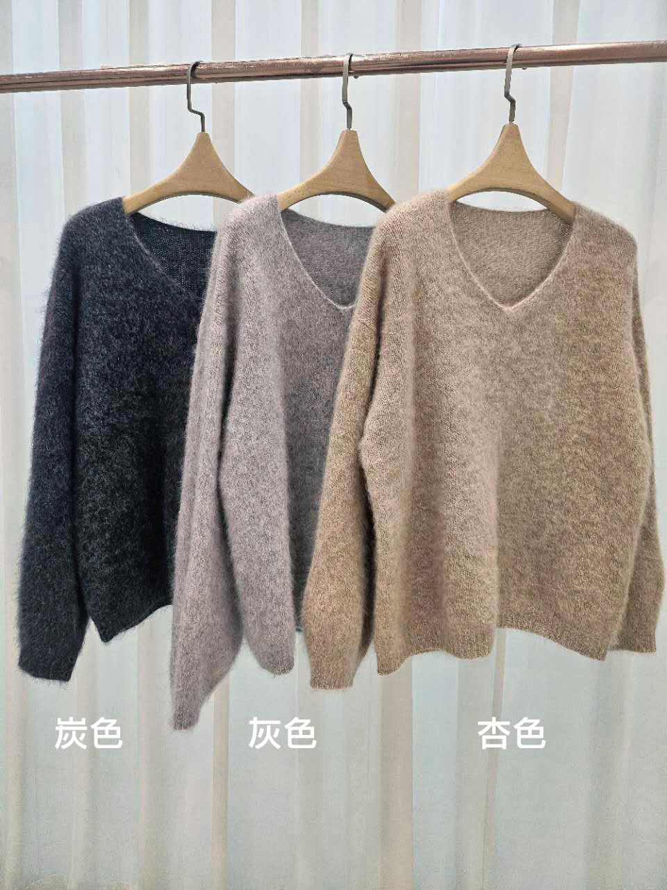 星星家100%Wool溫柔V領毛衣