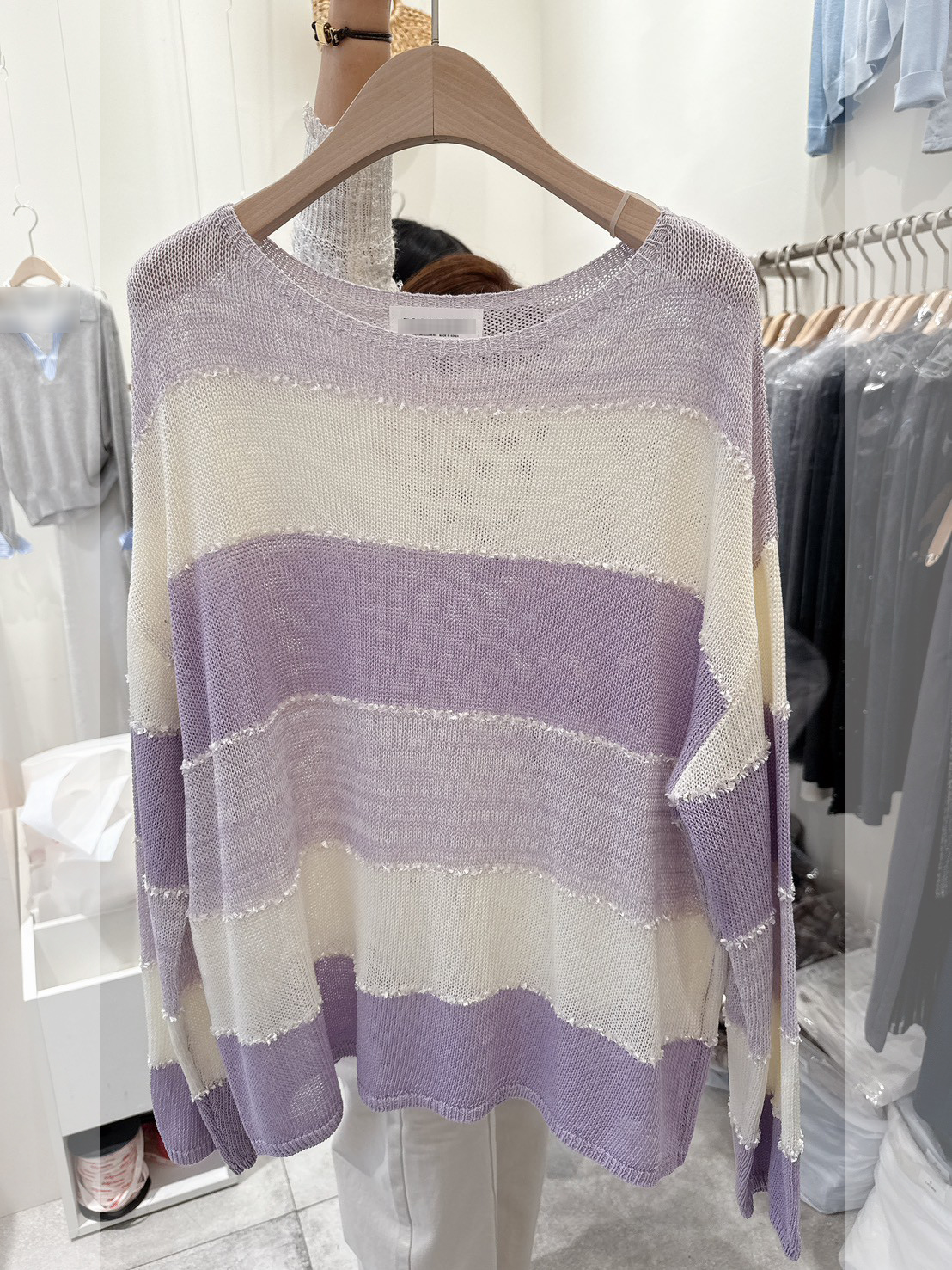 A76.可可家蛋糕漸層針織衫