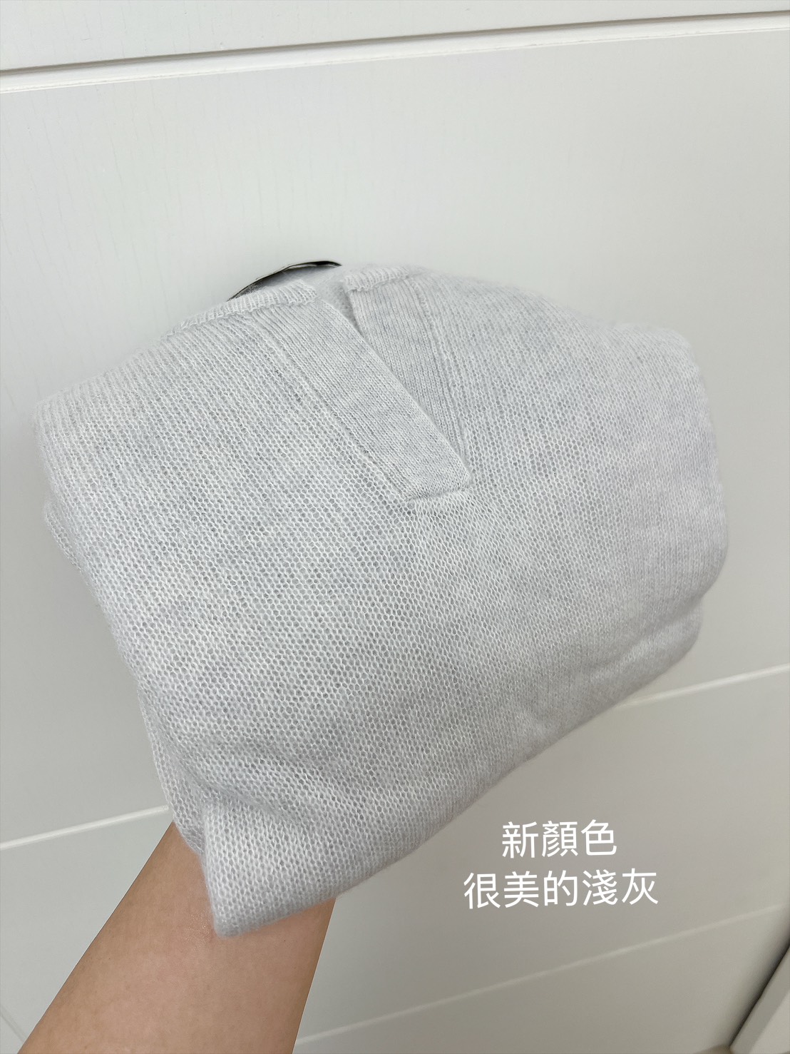 A24.初秋小V領山羊絨上衣