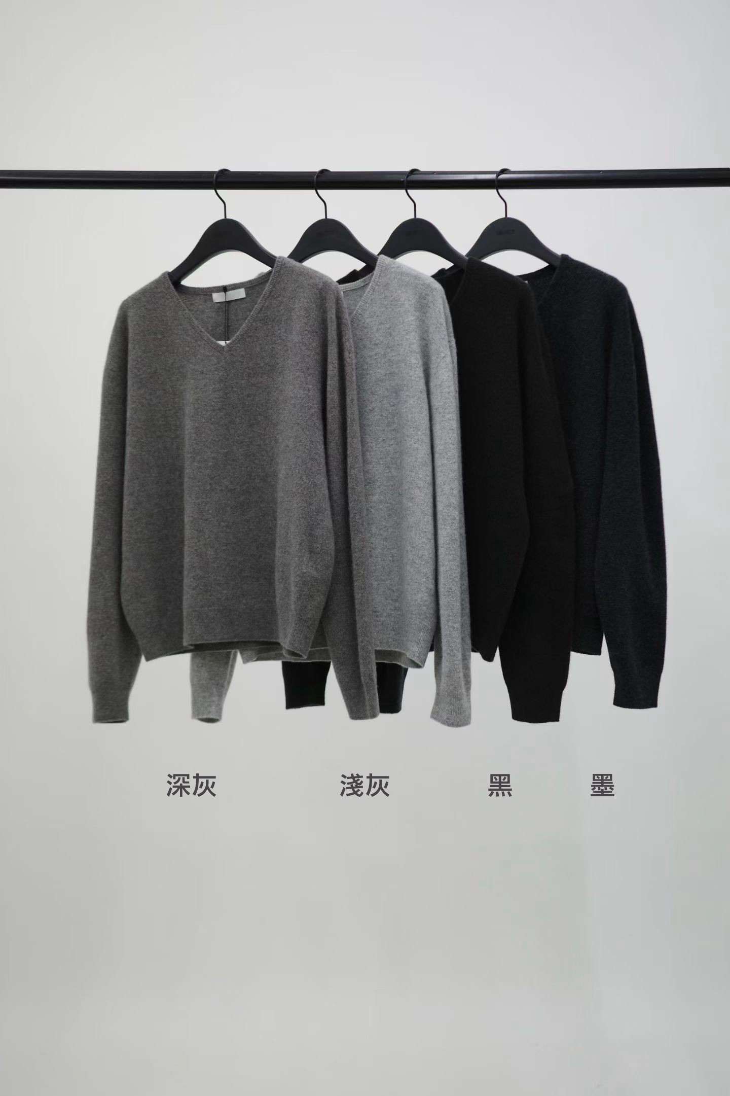 B93.纖瘦家灰階格雷V領毛衣