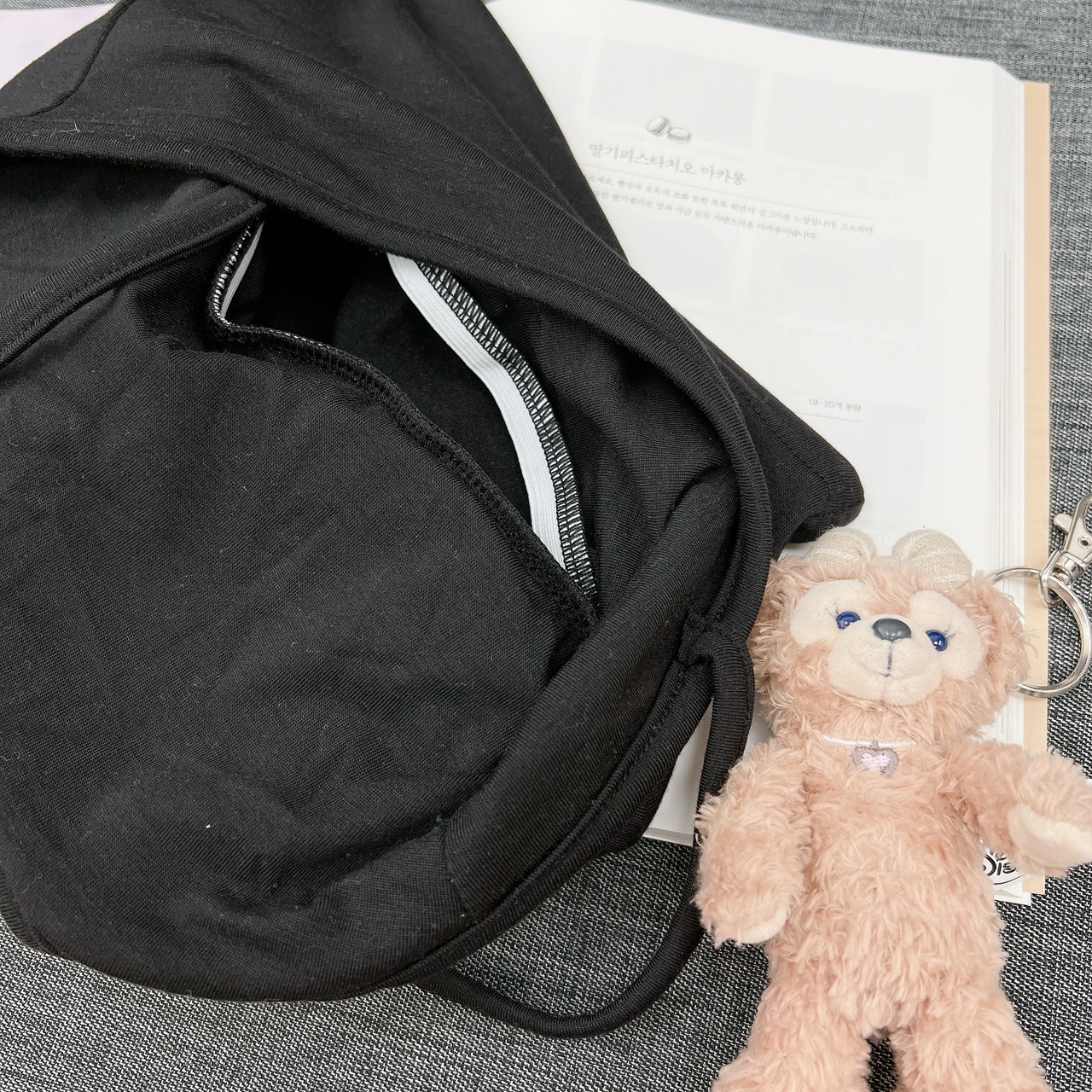 B112.溫柔百搭彈性BRA小可愛