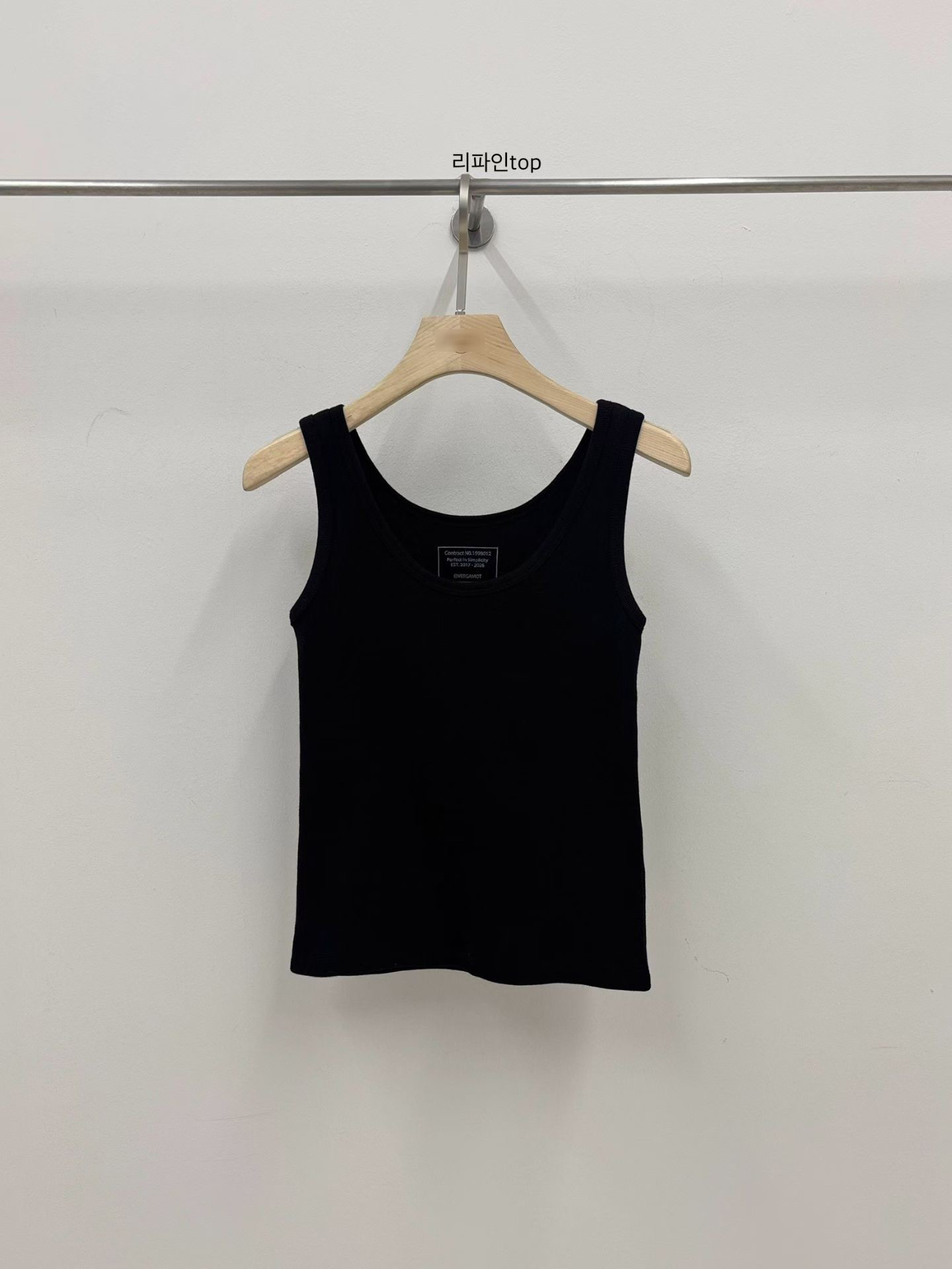 A92.小V家日常基礎彈性背心