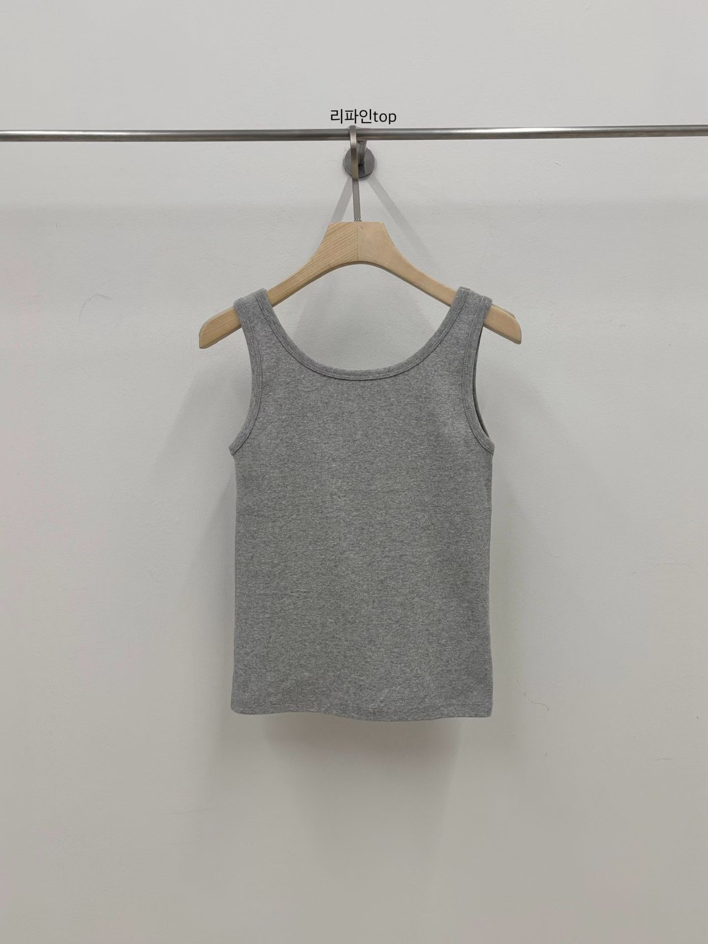 A92.小V家日常基礎彈性背心