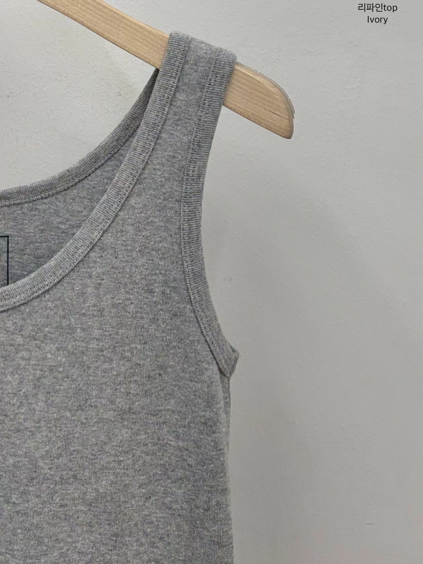 A92.小V家日常基礎彈性背心