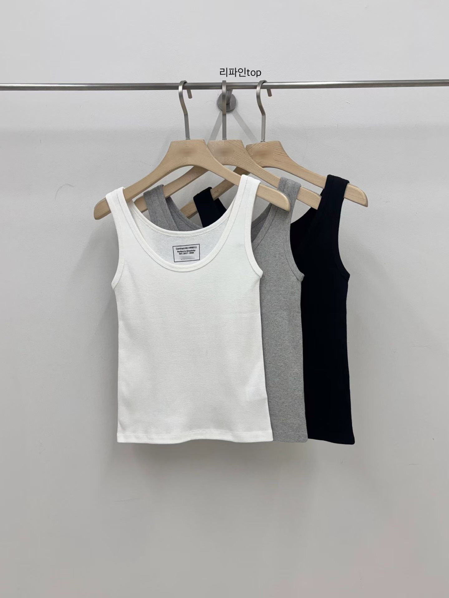 A92.小V家日常基礎彈性背心