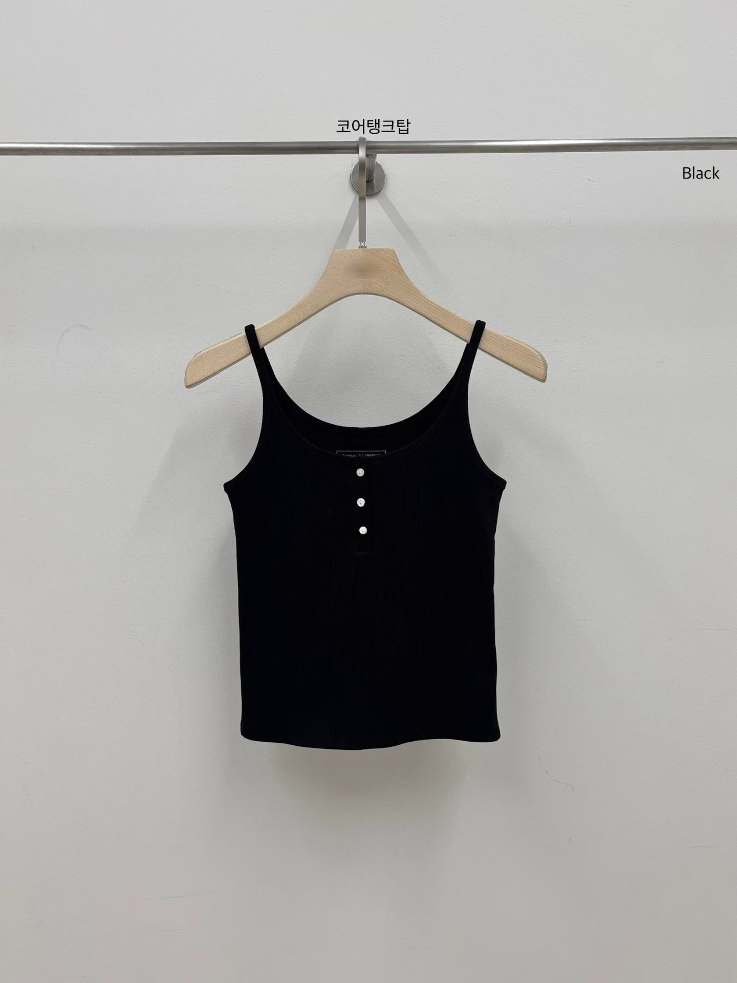 A91.小V家3釦細肩帶背心