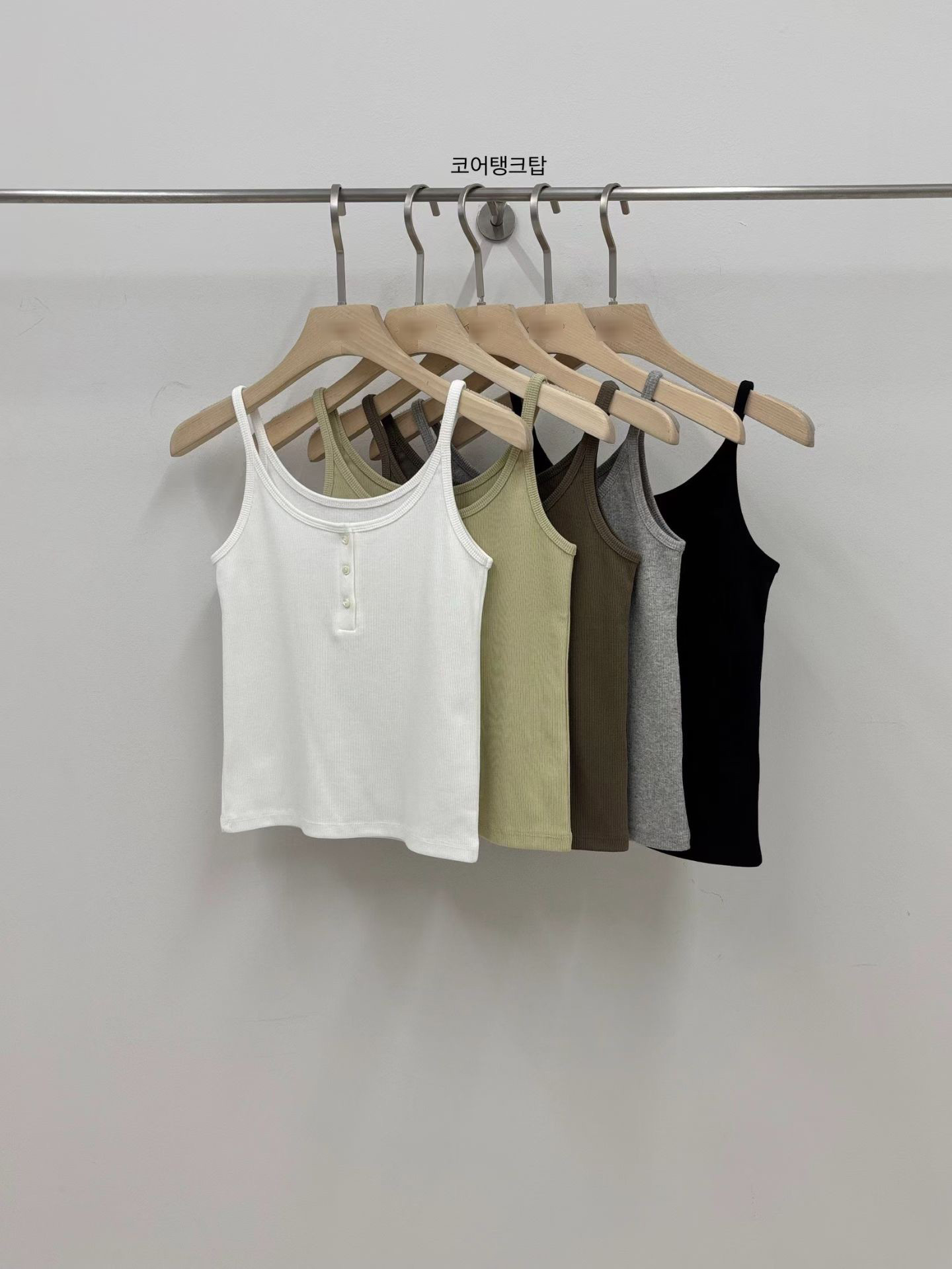 A91.小V家3釦細肩帶背心