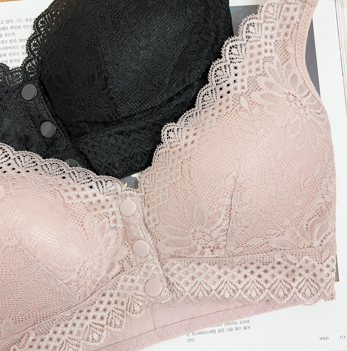 B11.石墨烯前扣式無鋼圈蕾絲內衣