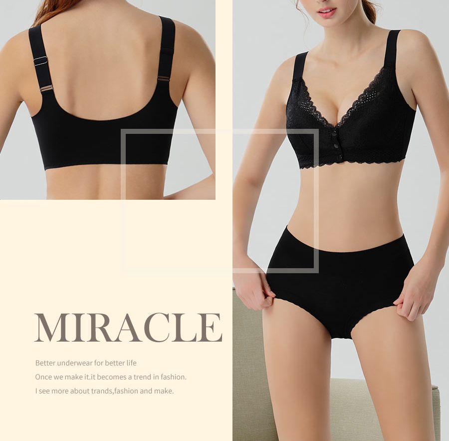B11.石墨烯前扣式無鋼圈蕾絲內衣