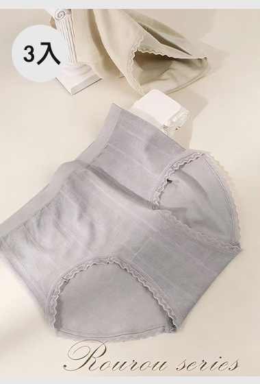 A22.莫蘭迪直條緹花內褲3入不挑色