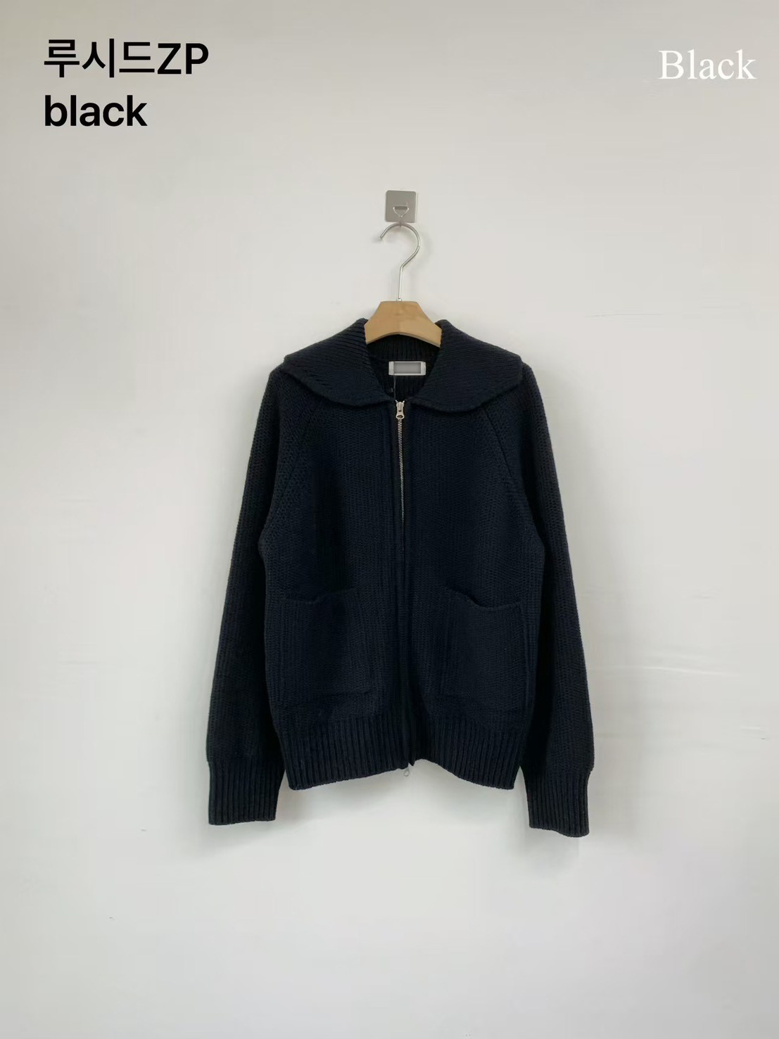 B43.灰階翻領毛衣拉鍊外套