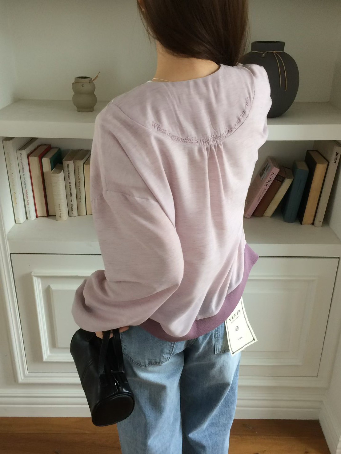 B34.V領滾邊撞色後繡字外套