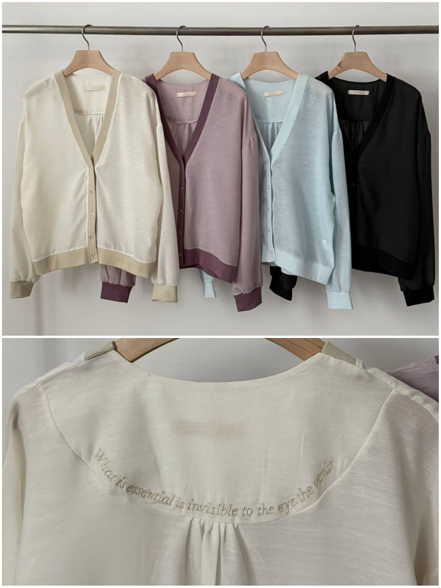 B34.V領滾邊撞色後繡字外套