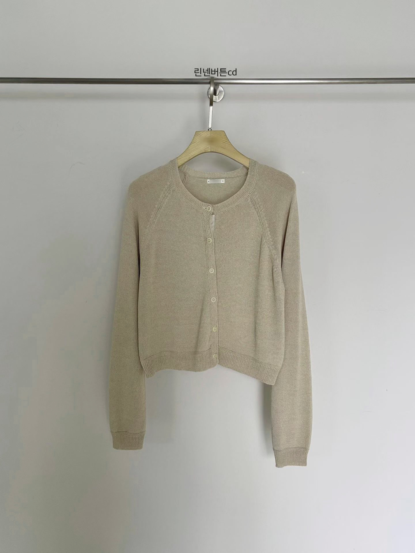 B90.小V家溫柔亮眼拉克蘭小外套