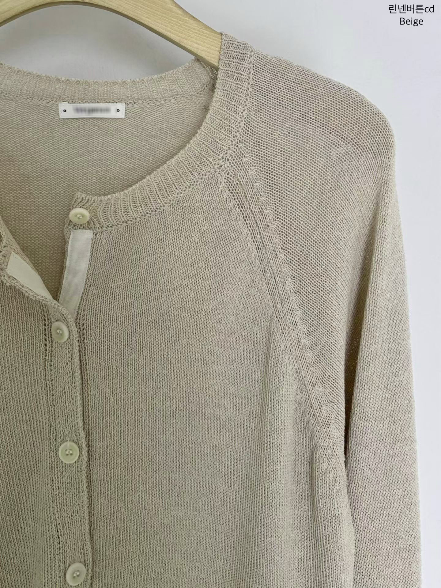 B90.小V家溫柔亮眼拉克蘭小外套