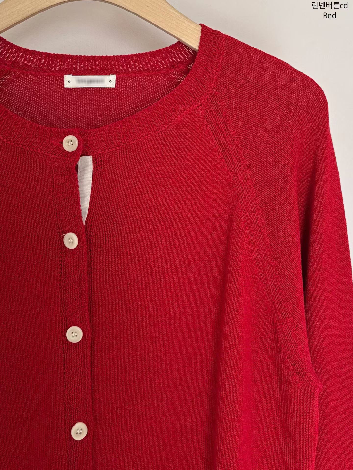 B90.小V家溫柔亮眼拉克蘭小外套