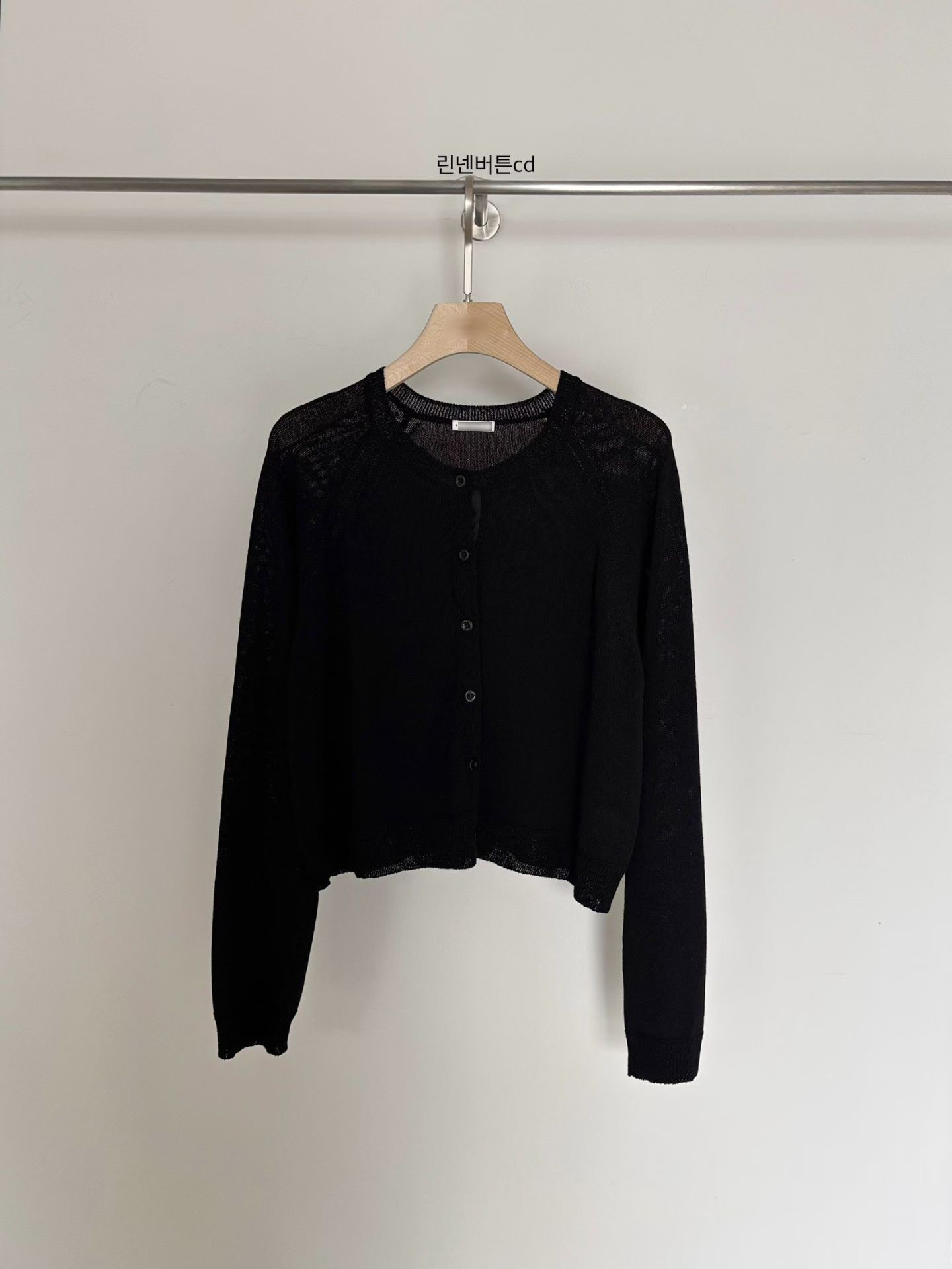 B90.小V家溫柔亮眼拉克蘭小外套