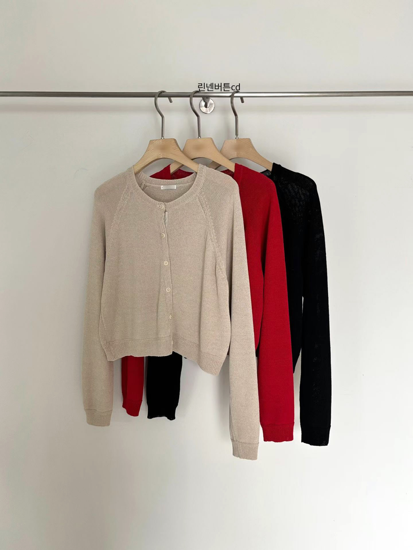 B90.小V家溫柔亮眼拉克蘭小外套