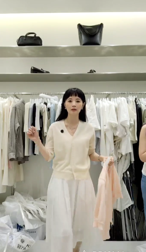 B30.質感家糖果女孩V領短袖針織外套