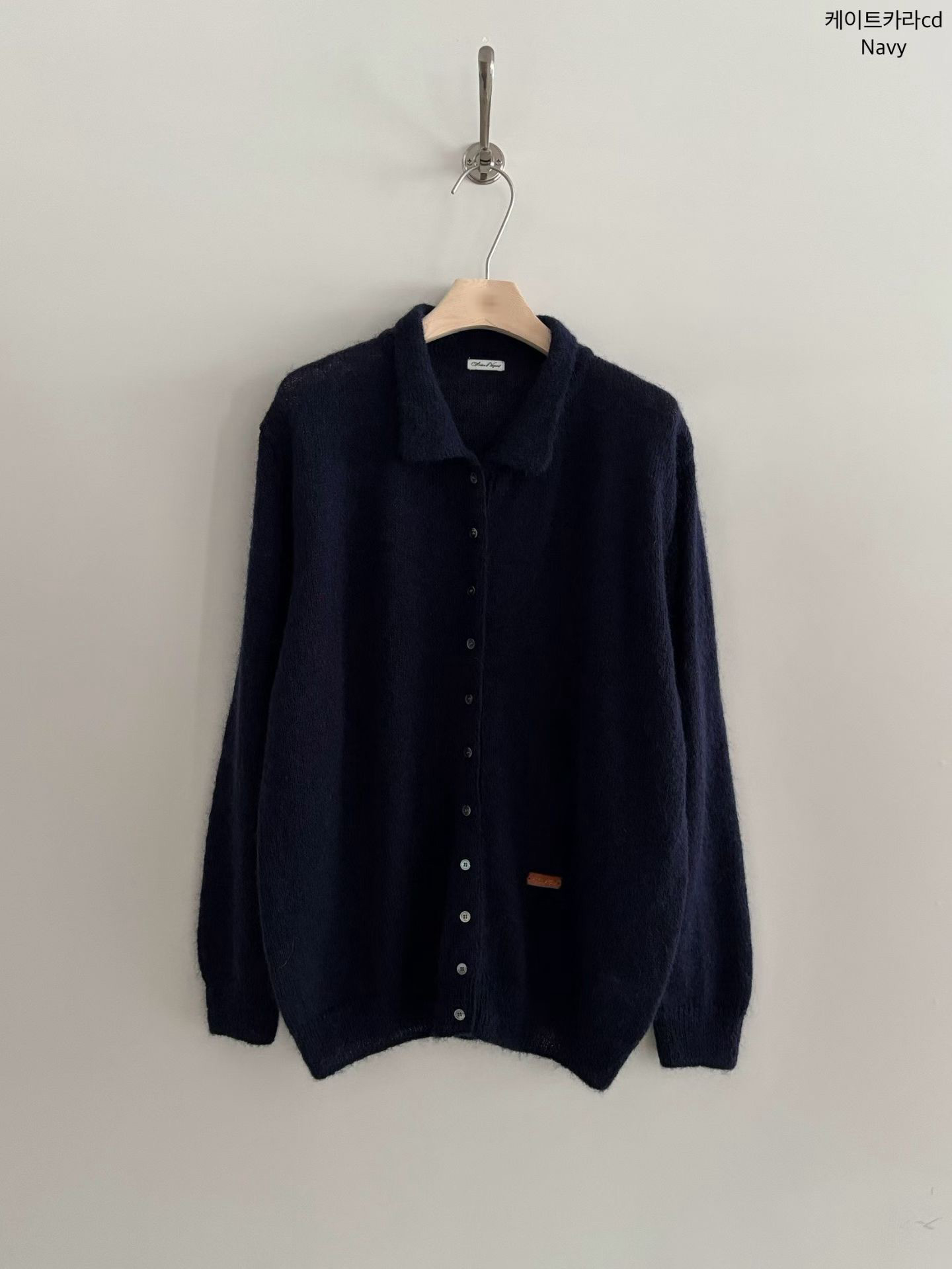 B51.小V家雲彩Kid mohair毛海外套