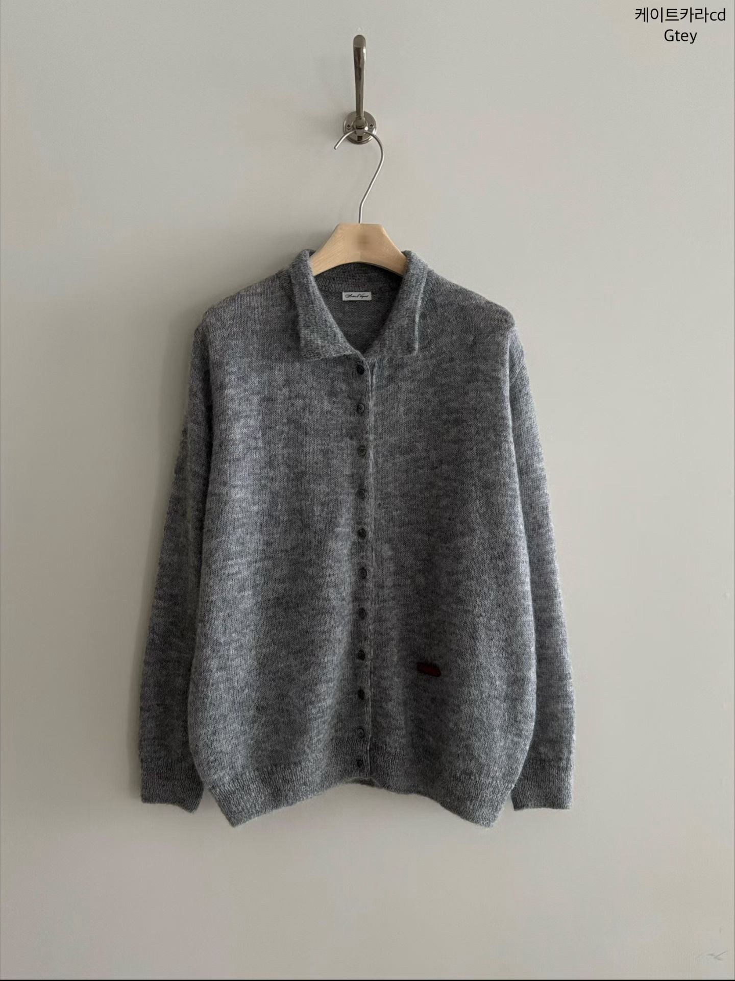B51.小V家雲彩Kid mohair毛海外套