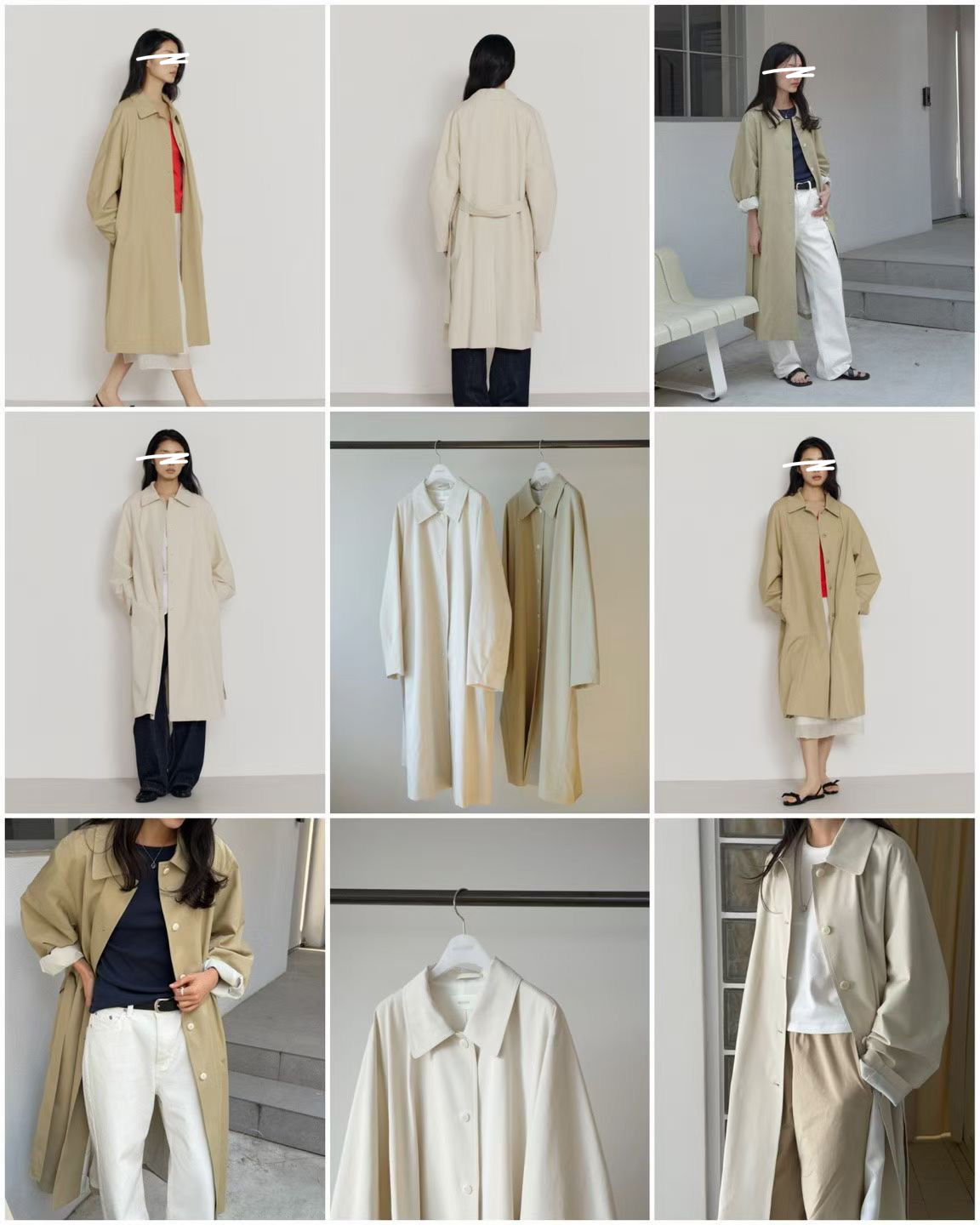 A76.瘦瘦歐膩奶霜風衣長外套