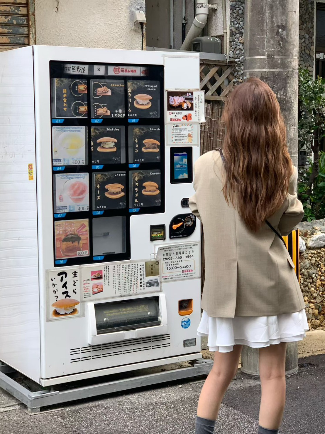 A12.大V家經典韓妞西裝外套