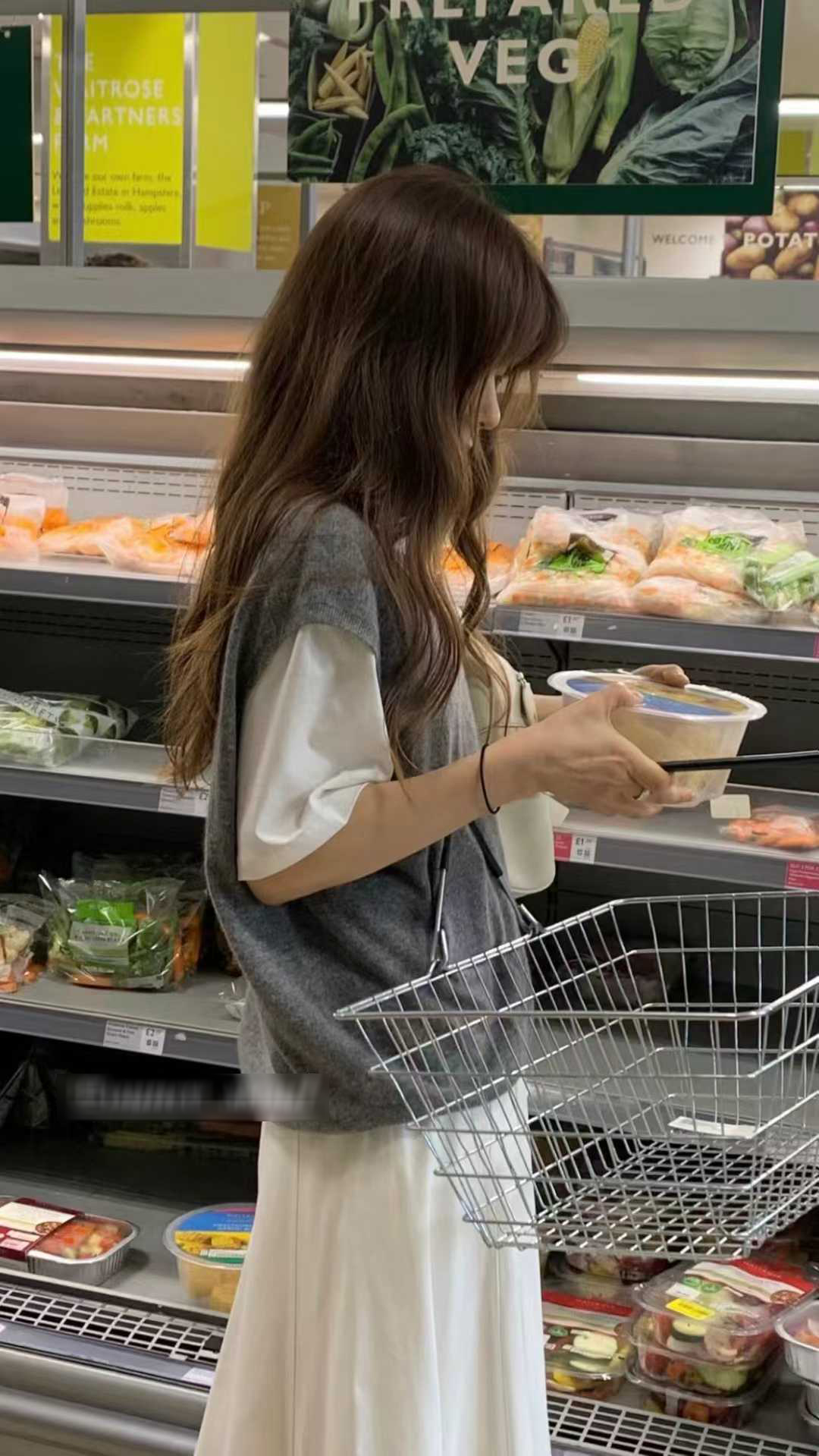 B86.顏值家浣熊美麗諾羊毛混紡無縫背心