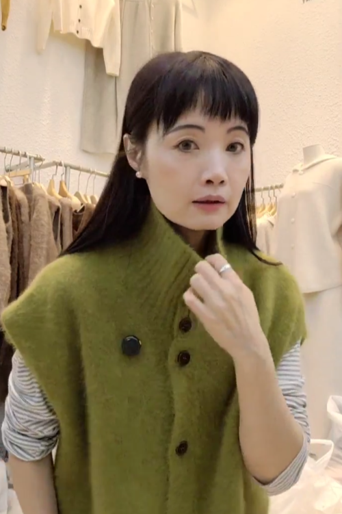 星星家浣熊羊毛高領背心外套