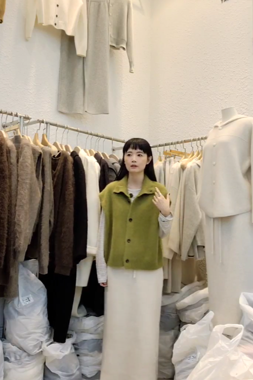 星星家浣熊羊毛高領背心外套