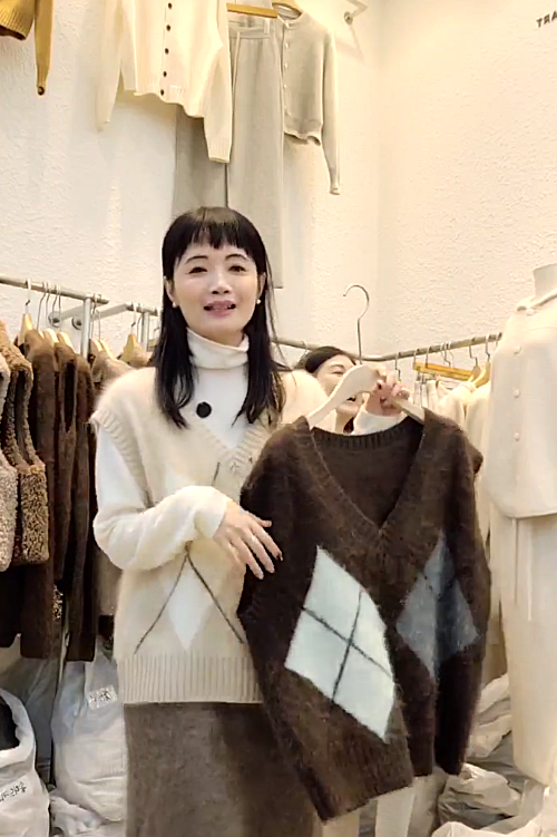 B32.星星家100%羊毛雙格造型背心