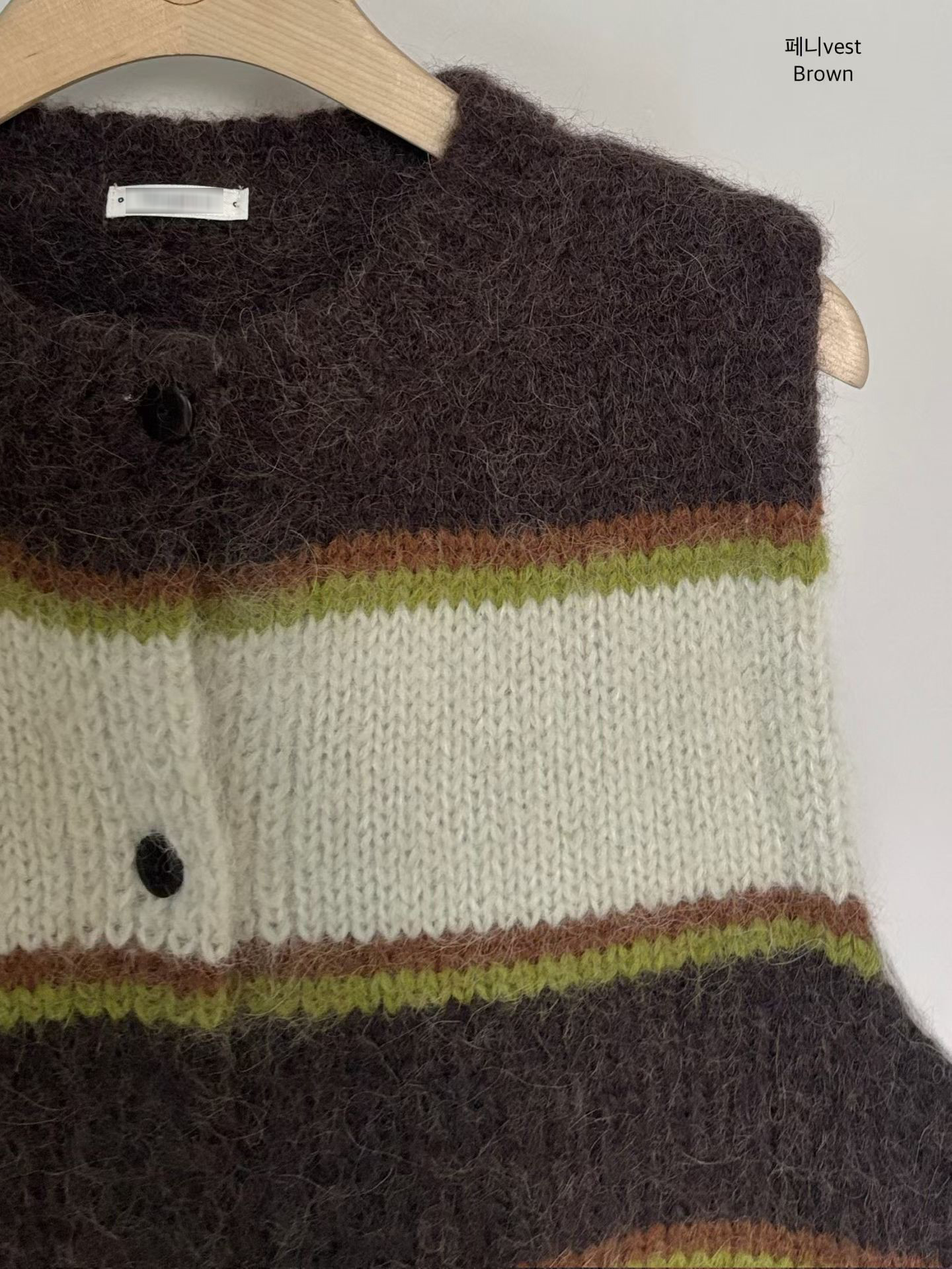 A04.小V家彩色條紋羊毛背心