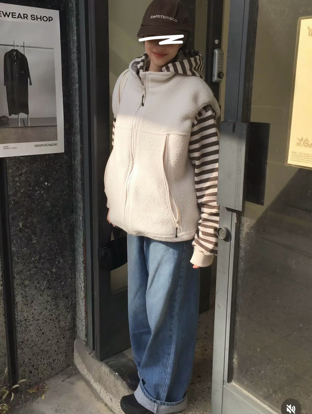 B18.小包肩立領毛毛背心外套