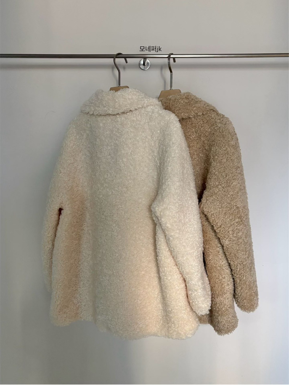 A10.小V家甜美翻領QQ毛中長外套