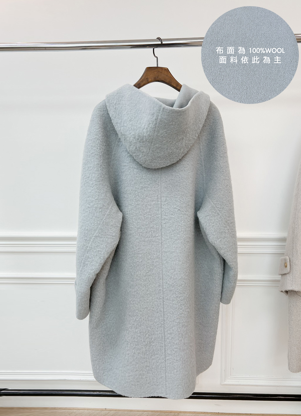 C08.溫柔可愛100%WOOL連帽手工大衣
