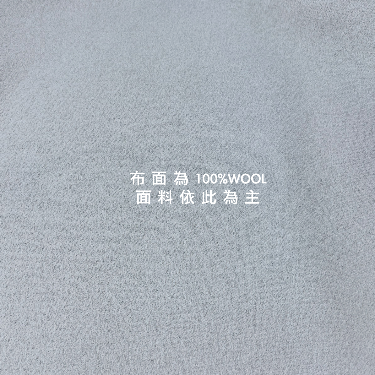 C02.圓領反摺袖100%WOOL手工大衣